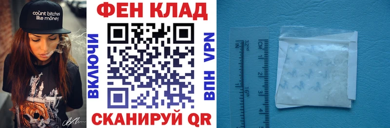 Купить закладки  Кимры  АМФЕТАМИН Розовый 