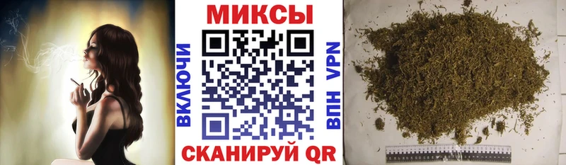 БУТИРАТ Butirat  Купить где  Кимры 