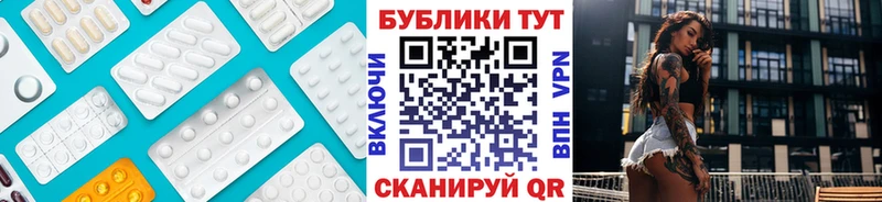 Ecstasy Philipp Plein  Купить  Кимры 