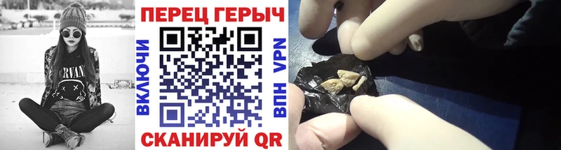 Героин Heroin  Купить  Кимры 