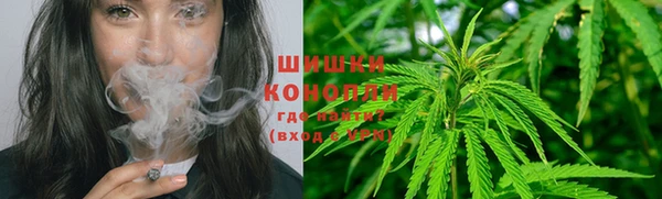 MDMA Premium VHQ Горно-Алтайск