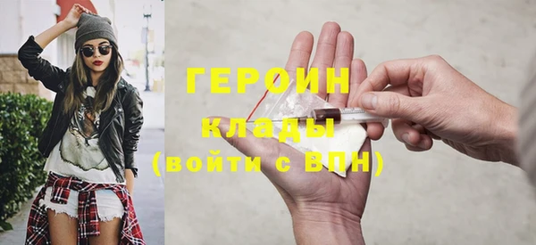 MDMA Premium VHQ Горно-Алтайск