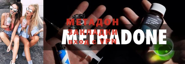 СК Горняк