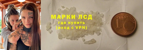 СК Горняк