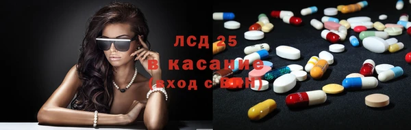 MDMA Premium VHQ Горно-Алтайск