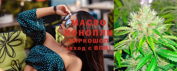 Альфа ПВП Горнозаводск