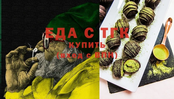 СК Горняк