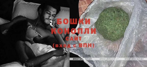 MDMA Premium VHQ Горно-Алтайск