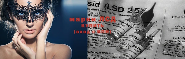 MDMA Premium VHQ Горно-Алтайск