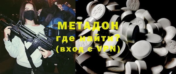 СК Горняк