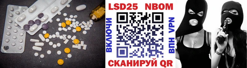 Купить закладки  Кимры  LSD-25 экстази ecstasy 