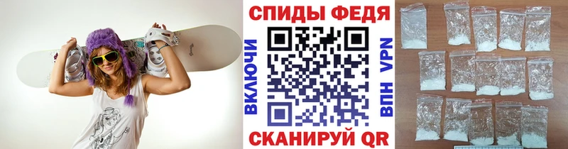 Купить закладки  Кимры  Метамфетамин витя 
