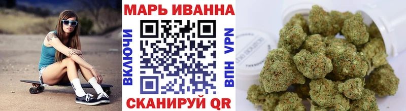 Конопля Amnesia  Купить закладки  Кимры 